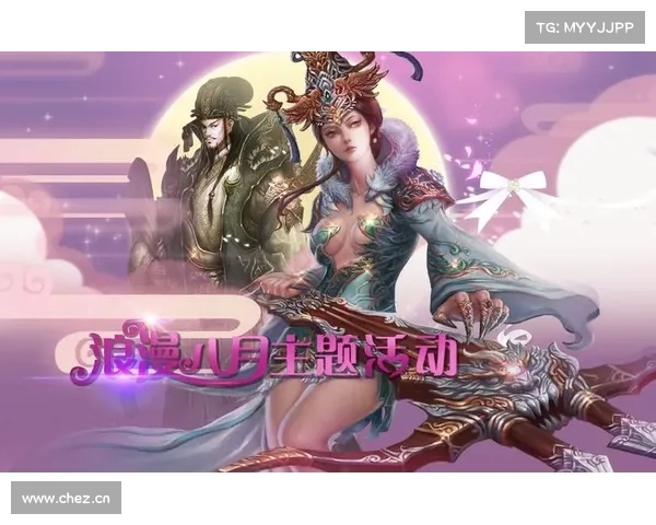 王朝霸域:征战天下,叱咤风云 王朝霸域:征战天下,叱咤风云