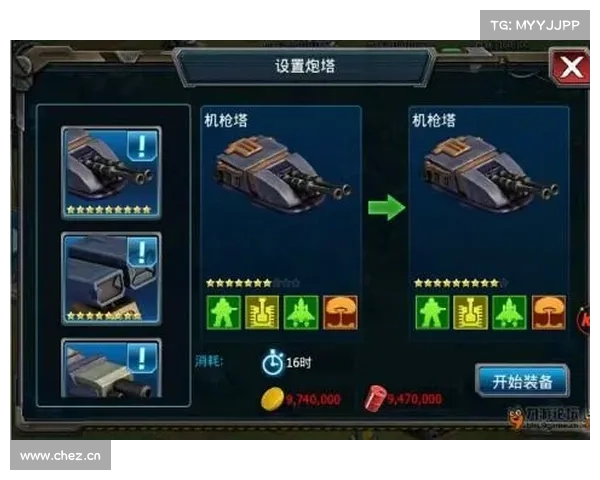 红警:攻击速度如何设置为中心 红警:攻击速度如何设置为中心