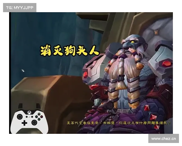 魔兽世界如何关闭手柄控制模式 魔兽世界如何关闭手柄控制模式
