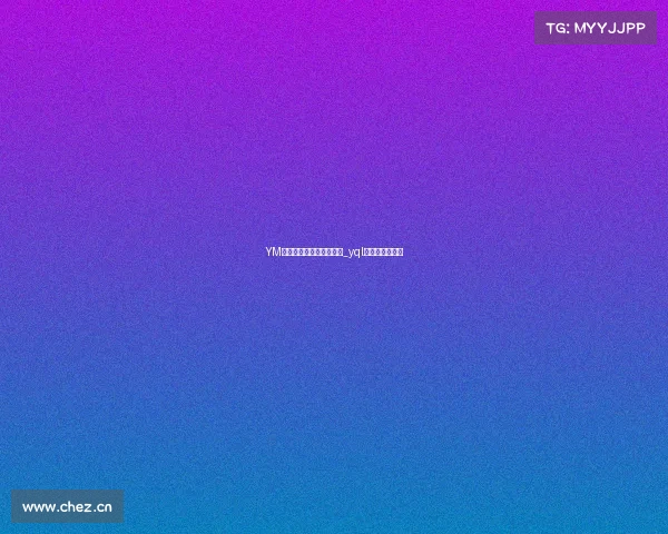 YM电子竞技俱乐部文化水平_yql电子竞技俱乐部