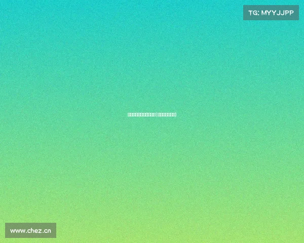 中山大学教授谈电子竞技(中山大学电竞社)