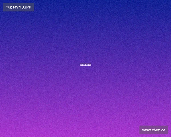 大足电玩城在哪里