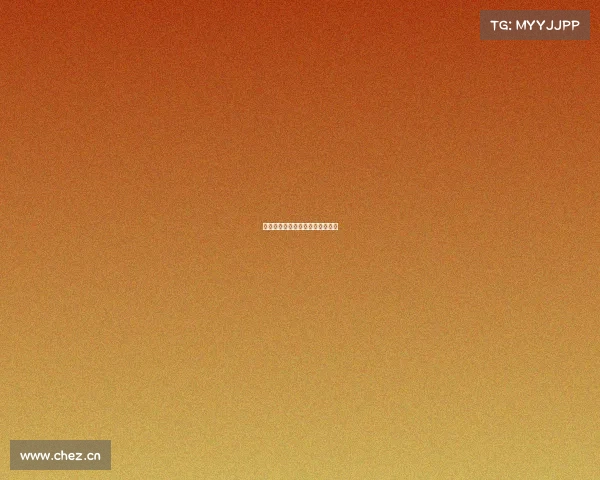 常德有哪些值得了解的电竞学校？