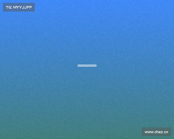 永春电子竞技体育馆项目介绍